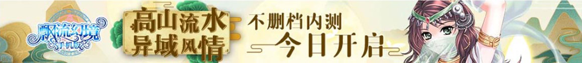 富民县新闻网